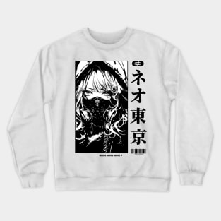 Japanese Cyberpunk Anime Girl Techwear 02 Crewneck Sweatshirt